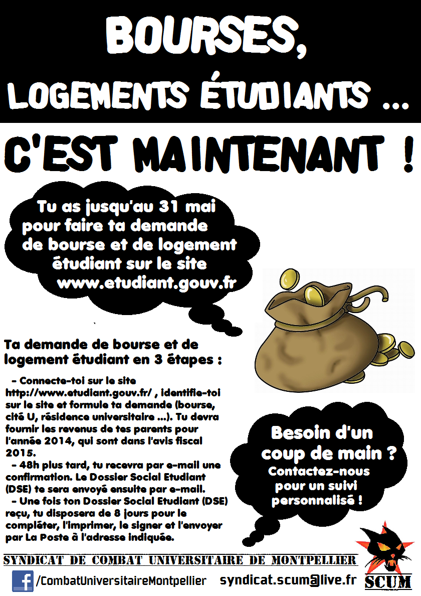 AFFICHEBOURSES-20162017